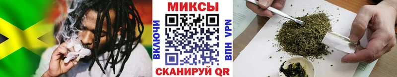 Бутират бутандиол  МЕГА онион  Ржев 