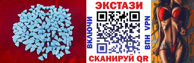 Экстази Punisher Ржев