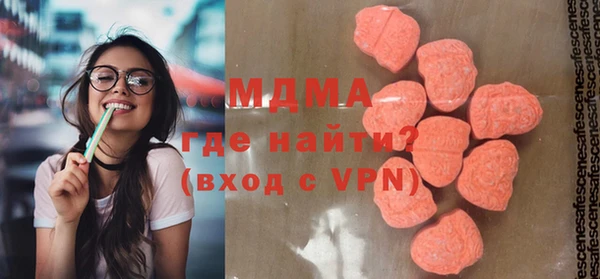 скорость Абдулино