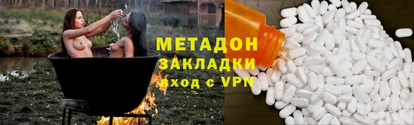 скорость Абдулино