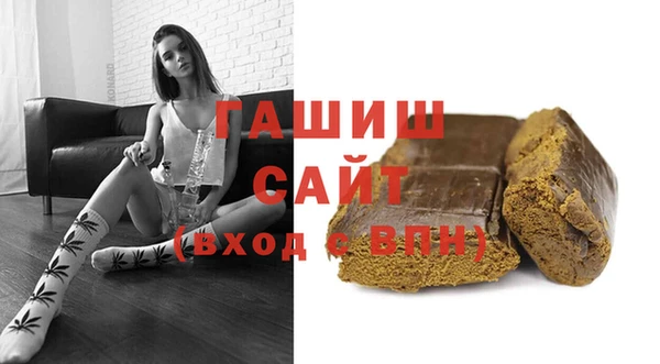 твердый Алексин