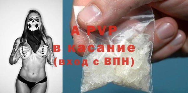 скорость Абдулино