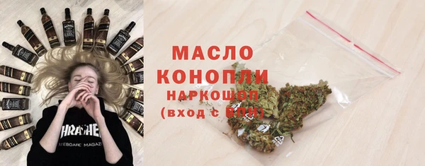 скорость Абдулино