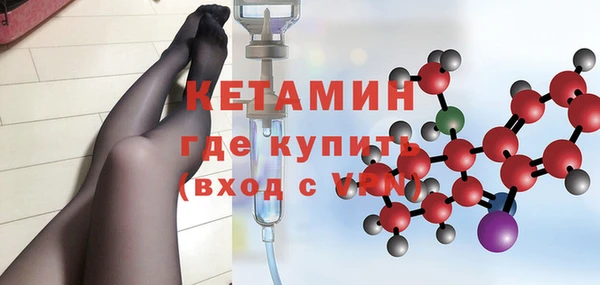кокаин VHQ Алзамай