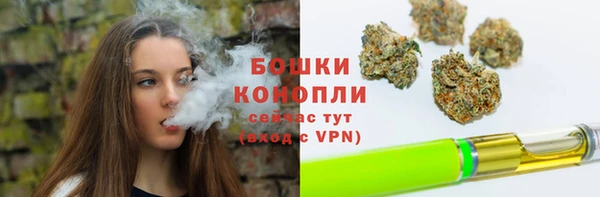 мефедрон Абаза