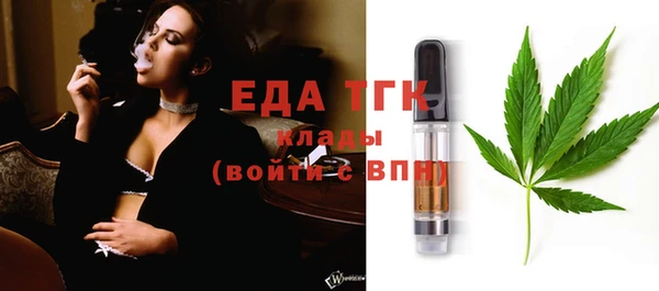 скорость Абдулино