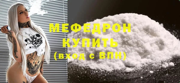 скорость Абдулино