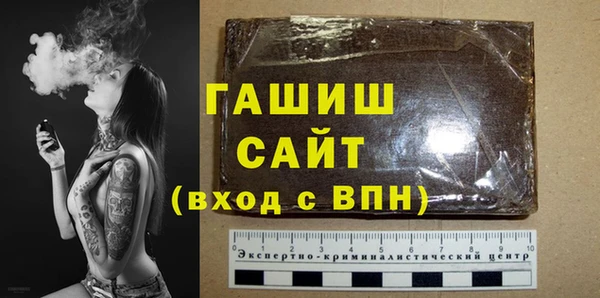 скорость Абдулино