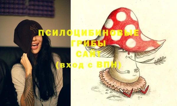 скорость Абдулино