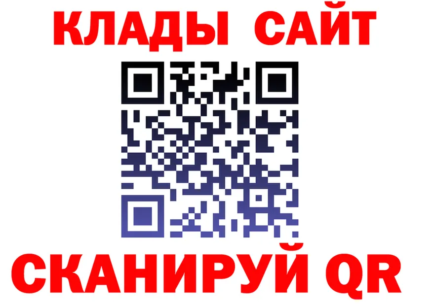 А ПВП VHQ зеркало это kraken Ржев