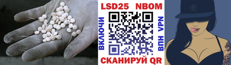 hydra как войти  дарнет шоп  Ржев  ЛСД экстази ecstasy 